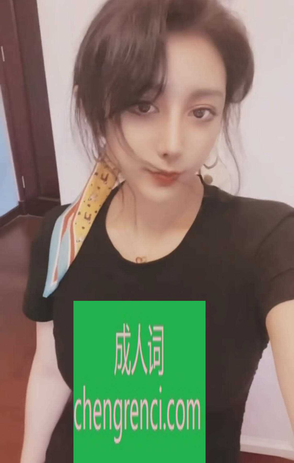 大连-大连东特温柔妹子- 附近嫩妹兼职上门服务