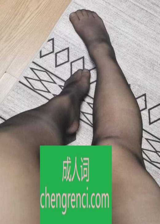 南开-南开胖妞- 附近嫩妹兼职上门服务