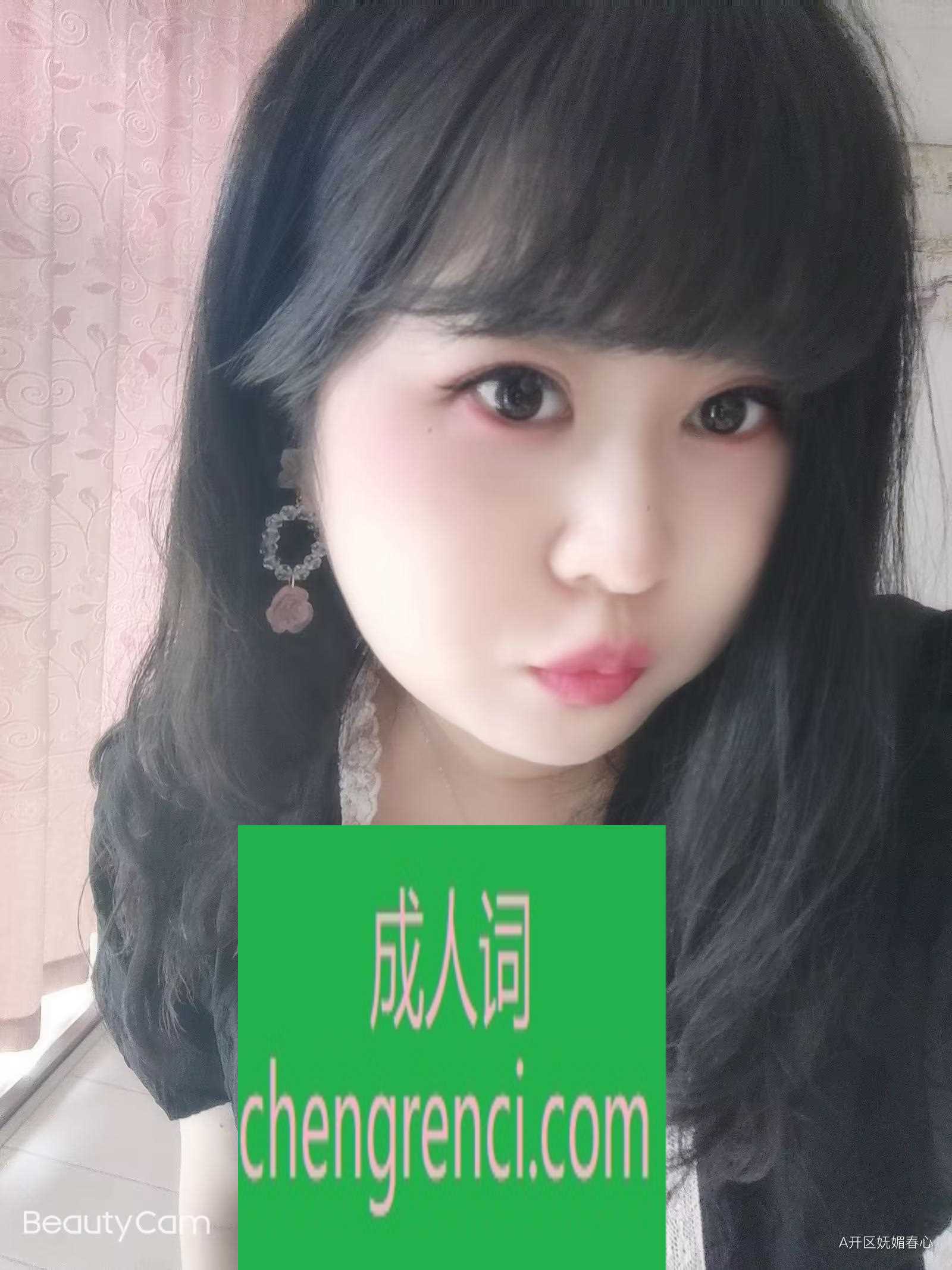 大连-开区妩媚春心- 附近嫩妹兼职上门服务