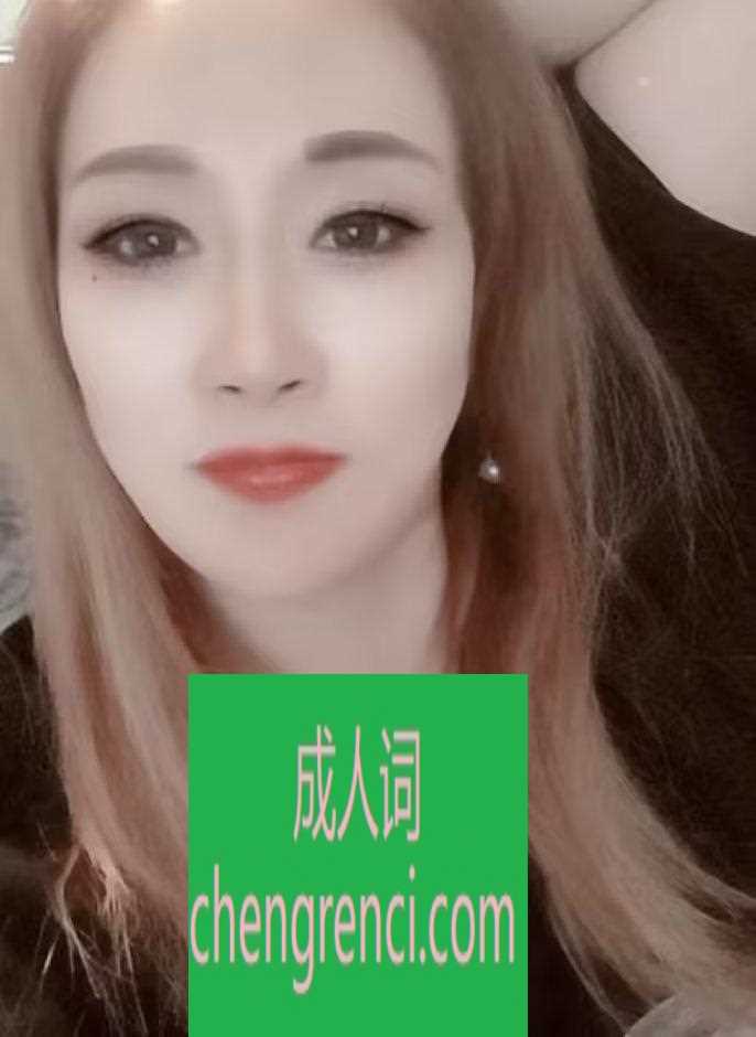 南开-南开三通- 附近嫩妹兼职上门服务