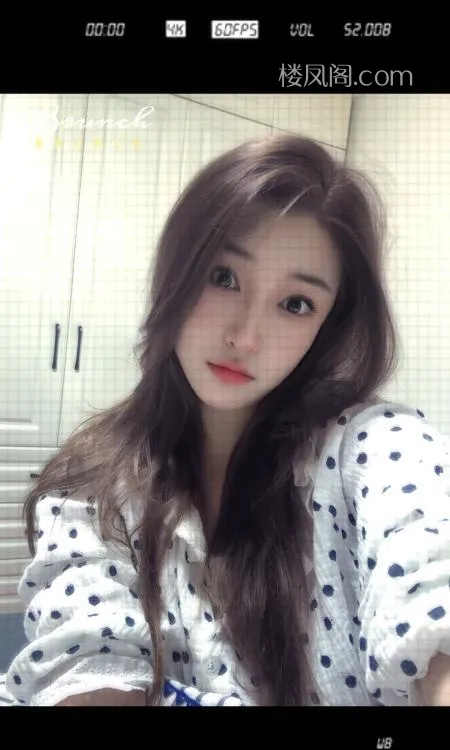 武汉 课表上介绍的服务 真实本人照片 - 成人词资源网