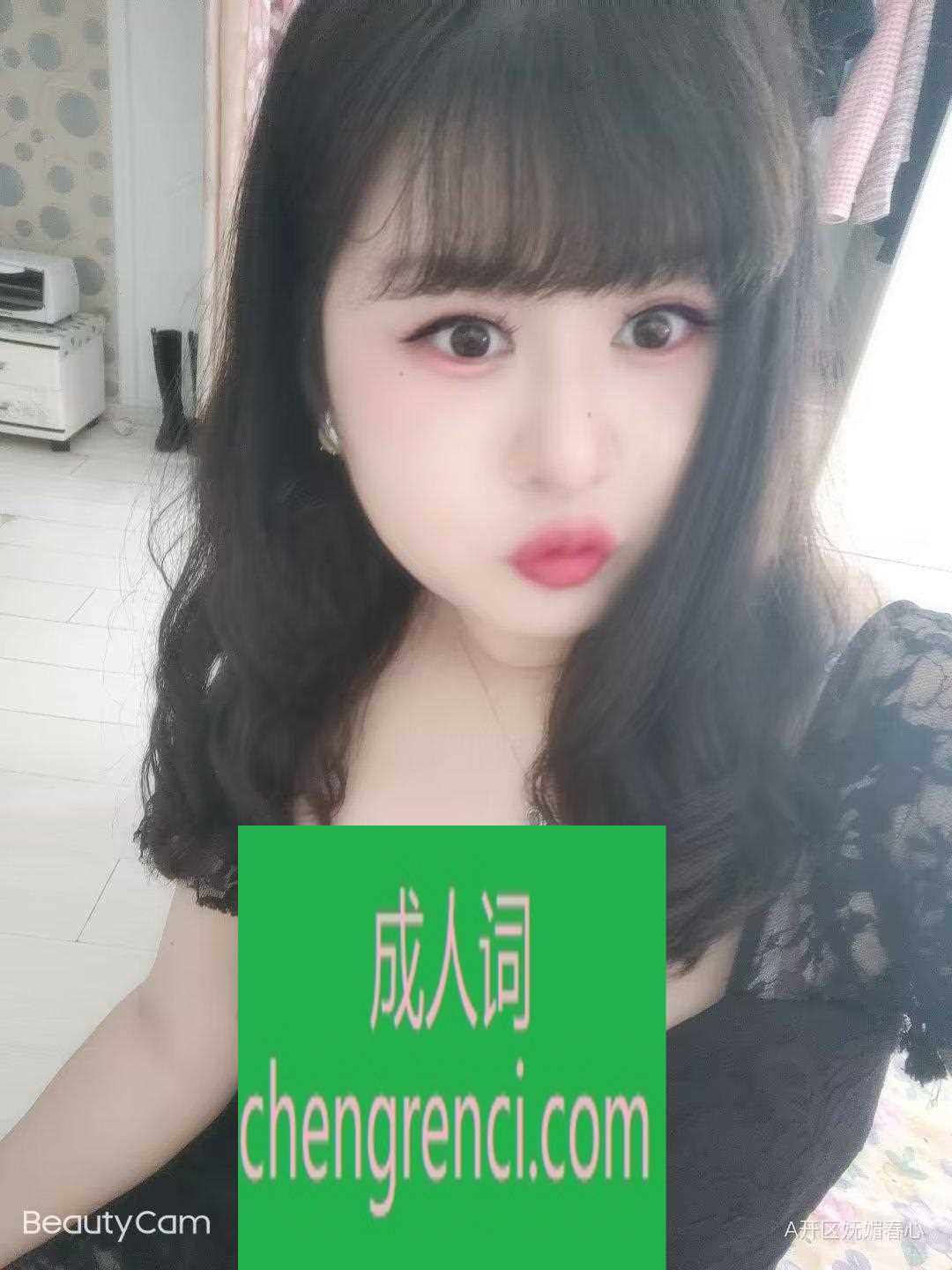 大连-开发区离离- 附近嫩妹兼职上门服务