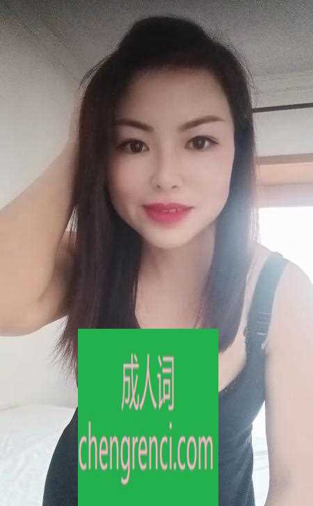 南开-天津花式- 附近嫩妹兼职上门服务