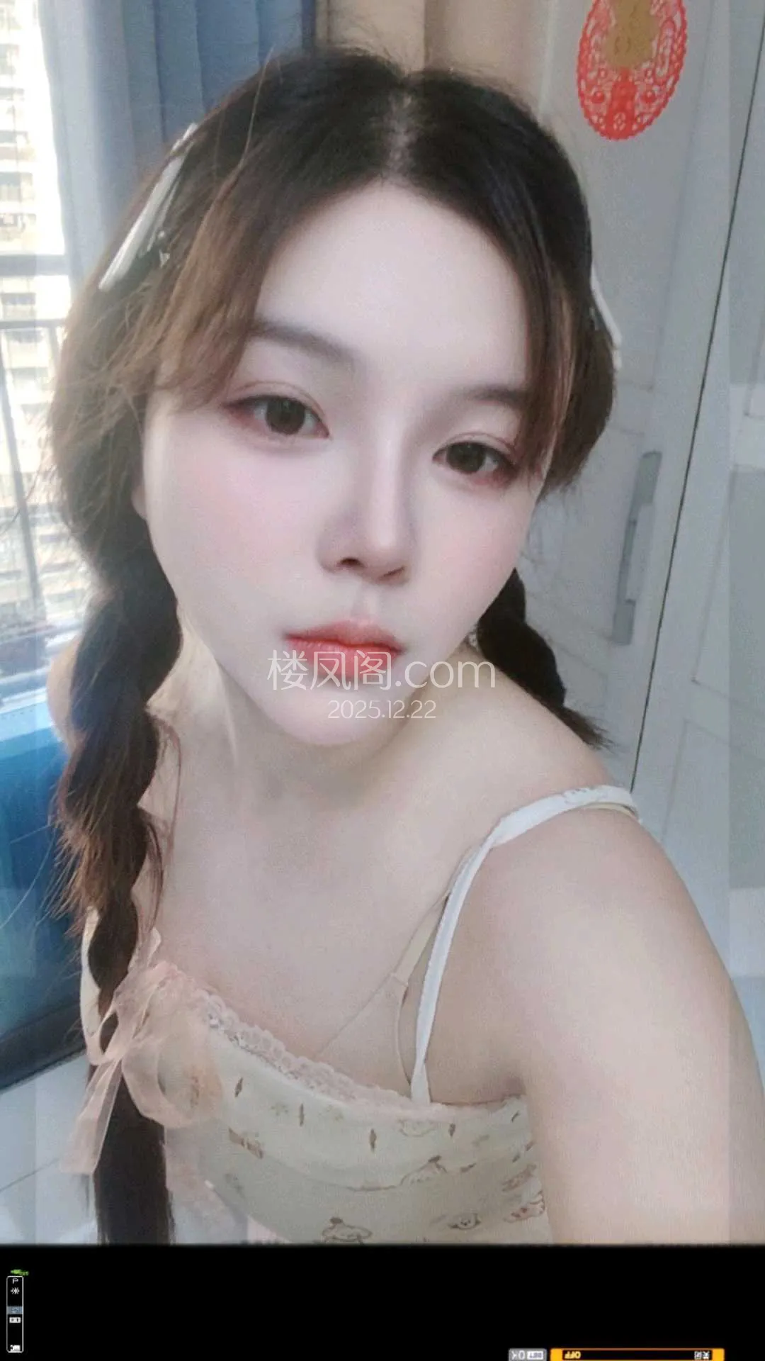 全国免费楼凤资源