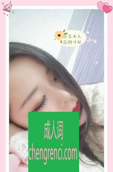青岛-黄岛大胸南方姑娘- 附近嫩妹兼职上门服务