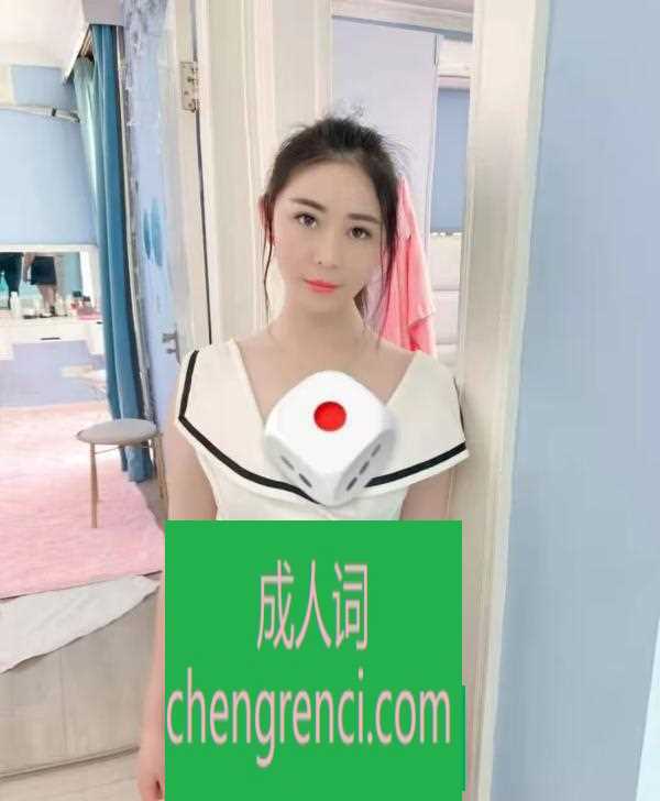 全国免费楼凤资源