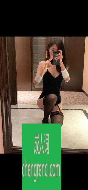 佛山 服务项目： 鸳鸯浴，艳舞，按摩，波推，毒龙，爱爱 真实本人照片 - 成人词资源网