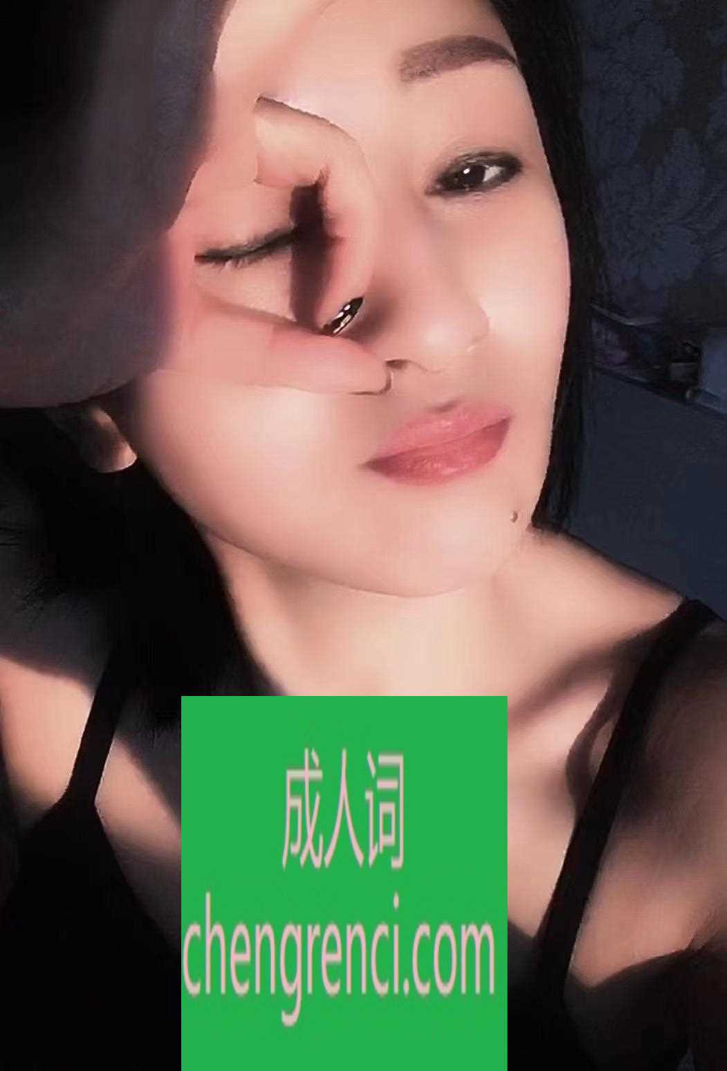 大连-大连二七广场紫寒- 附近嫩妹兼职上门服务
