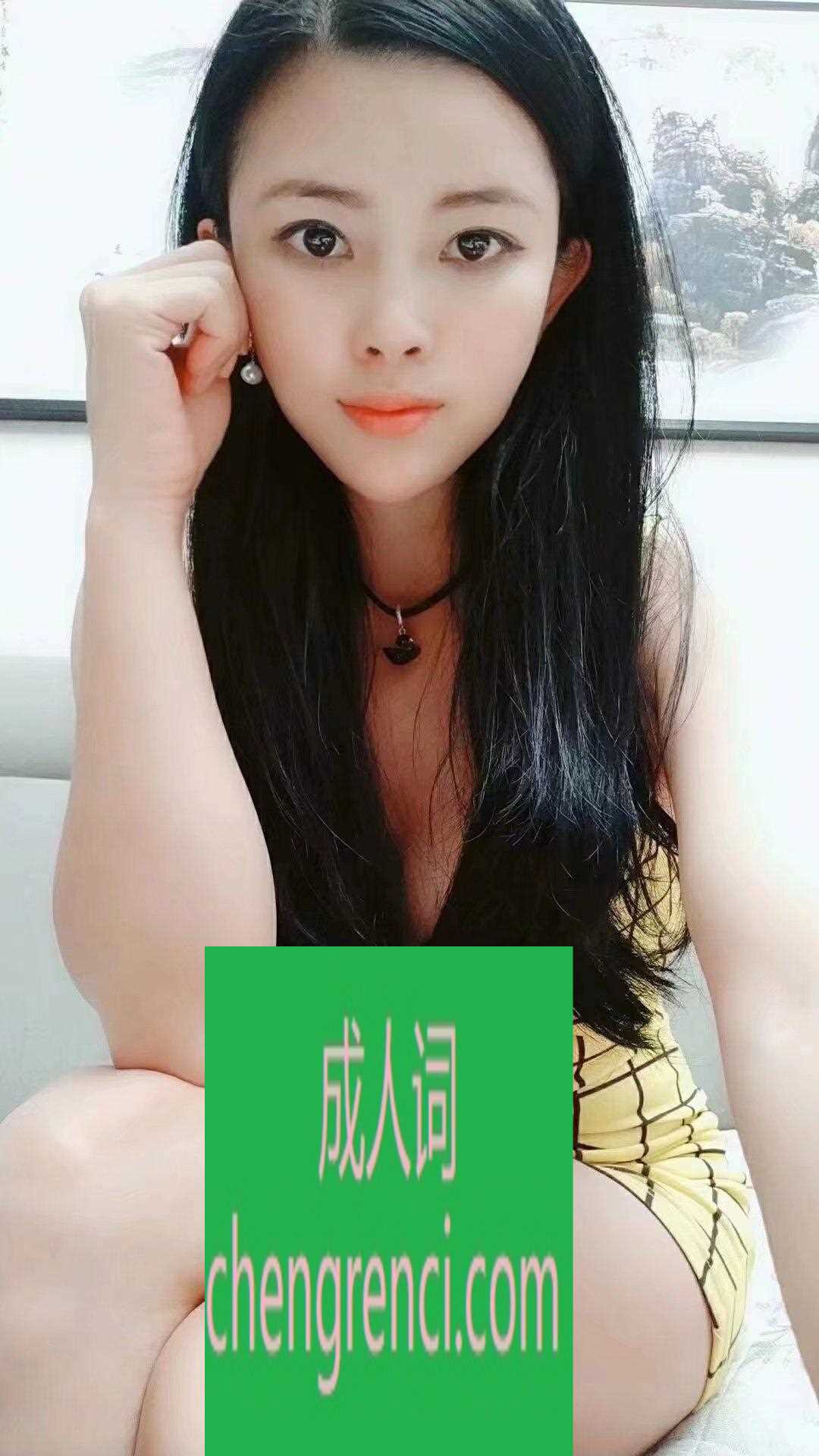 常州 服务项目： kj,dl,xt基本服务都有 真实本人照片 - 成人词资源网