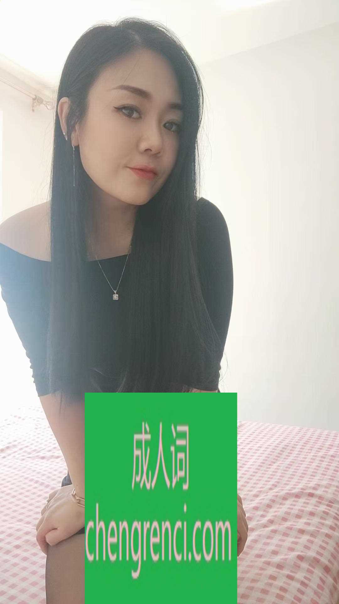 南开-南开区性感小姐姐- 附近嫩妹兼职上门服务