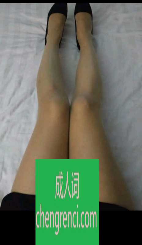 哈尔滨 服务项目： 口，大，dl具体自己聊 真实本人照片 - 成人词资源网