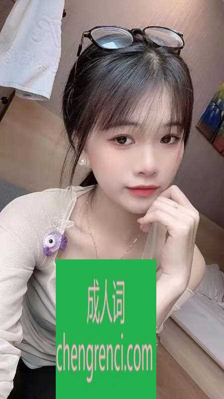 郑州-郑州大胸妹儿- 附近嫩妹兼职上门服务