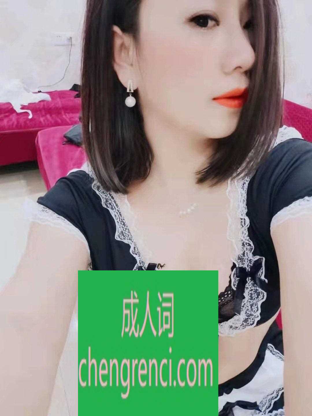 江北-奥体思思- 附近嫩妹兼职上门服务
