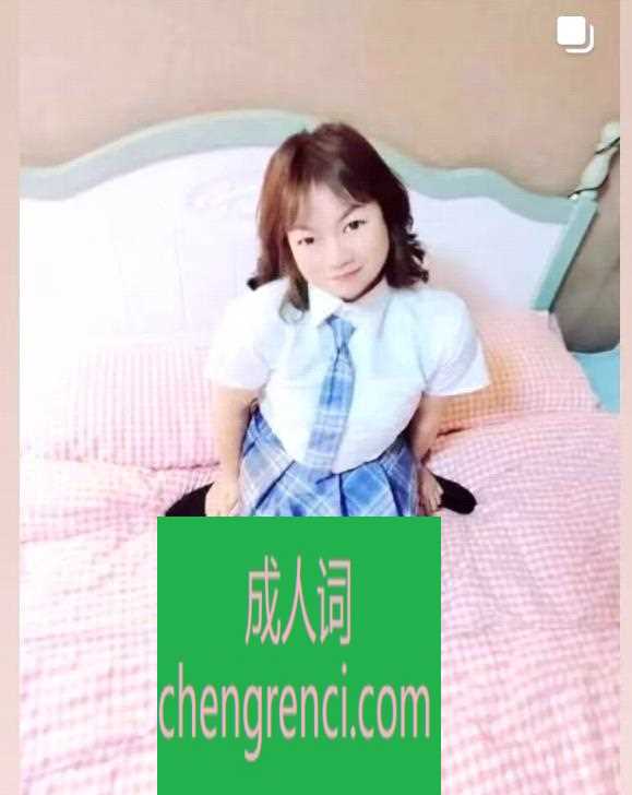 江北-江北便宜熟女- 附近嫩妹兼职上门服务