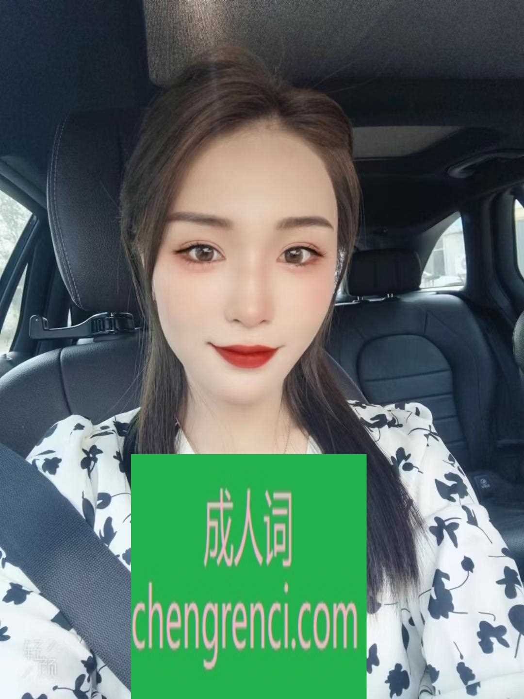 青岛 服务项目： 4张口活亲胸舔蛋爱爱一次 30分钟 6张口活亲胸舔蛋爱爱胸推深喉毒龙爱爱一次 不做深喉毒龙的话可以口爆 40 分钟 8张口活亲胸舔蛋可以先爱爱后做刚交共一次 40分钟 12张口活亲胸舔蛋胸推深喉毒龙69跳 跳糖接吻爱爱做刚共一次 50分钟 以上可选两项 共两次可减100 包时面谈 真实本人照片 - 成人词资源网