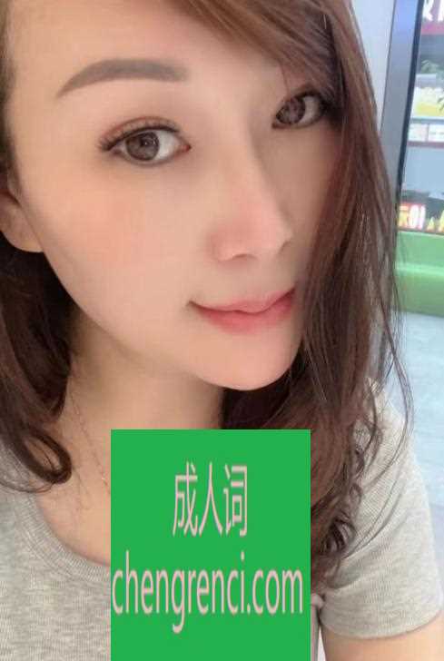 常州 服务项目： 69，KB，DL，调青，丝袜，制服，鸳鸯浴，漫游，ML配合各种姿势 真实本人照片 - 成人词资源网