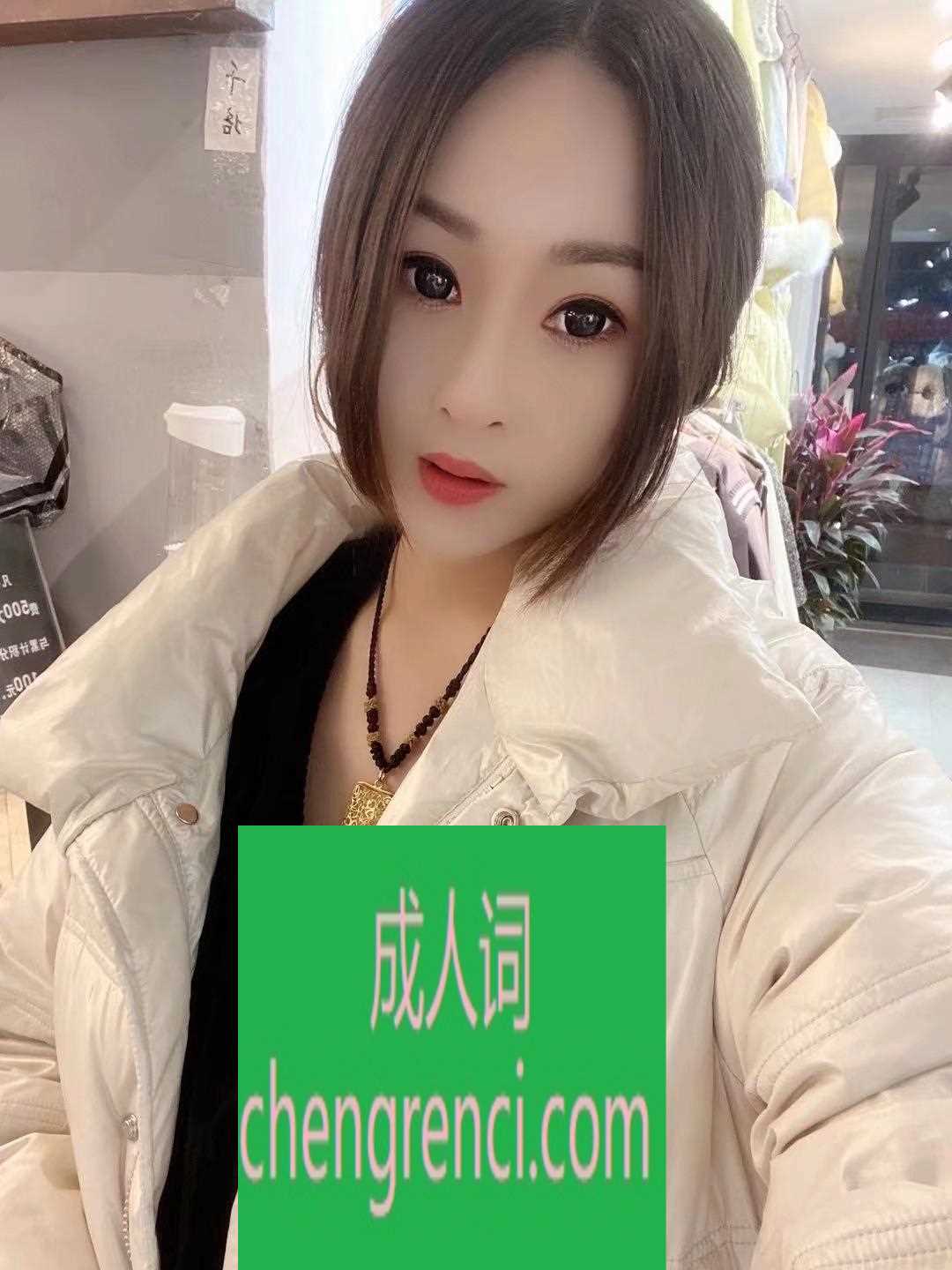 郑州-北环兼职小姐姐- 附近嫩妹兼职上门服务