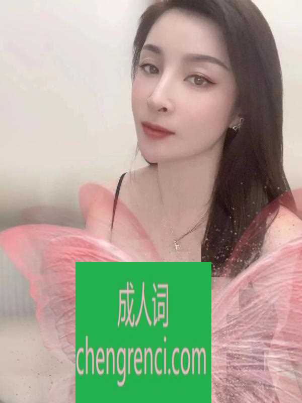 哈尔滨-不错的温柔妹妹- 附近嫩妹兼职上门服务