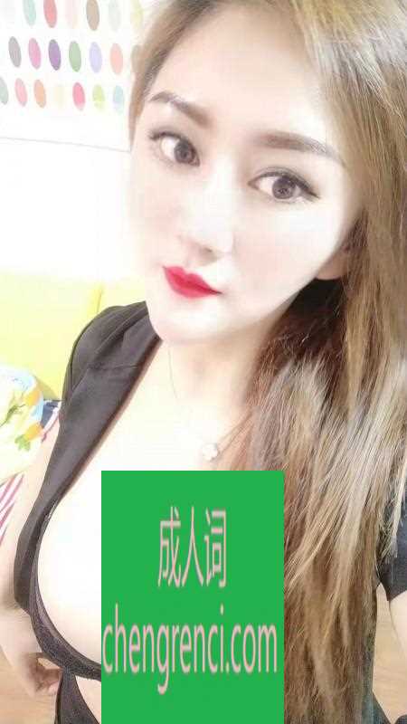 全国免费楼凤资源