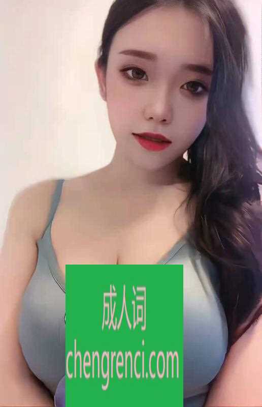 郑州-郑州个人美女- 附近嫩妹兼职上门服务