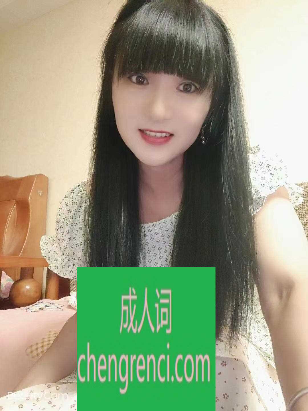 西安-西安阿娟- 附近嫩妹兼职上门服务