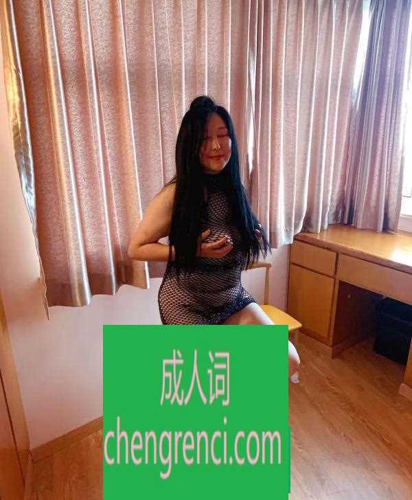 全国免费楼凤资源