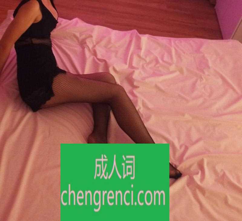 青岛-青岛李村个人丝足无大- 附近嫩妹兼职上门服务