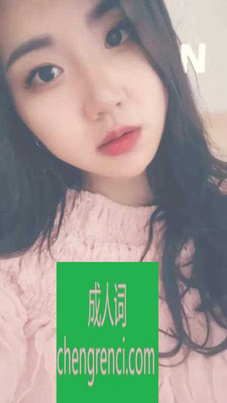 青岛-青岛体验大胸妹子- 附近嫩妹兼职上门服务