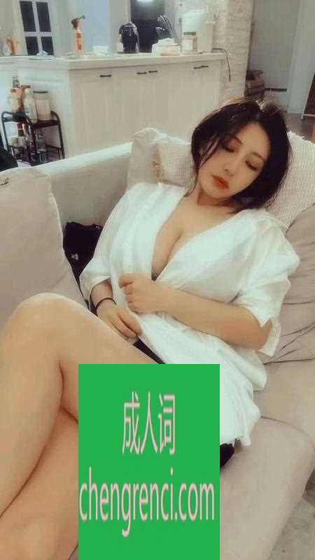 南开-天津南开区轻熟大奶女- 附近嫩妹兼职上门服务