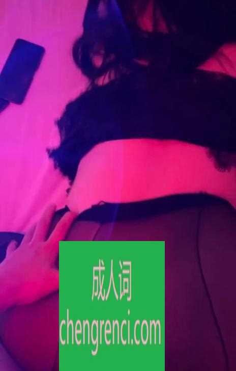 江北 服务项目： 鸳鸯戏水，水中箫，X推，指滑，过水，M游，口沙，独L，调Q，颜S，亲蛋蛋，六九，冰火，K爆，A爱，道具 真实本人照片 - 成人词资源网