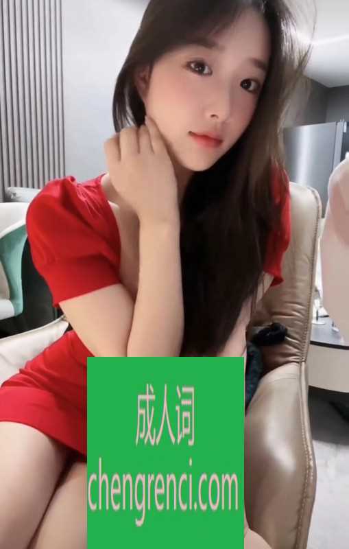 常州-常州天宁踩雷- 附近嫩妹兼职上门服务