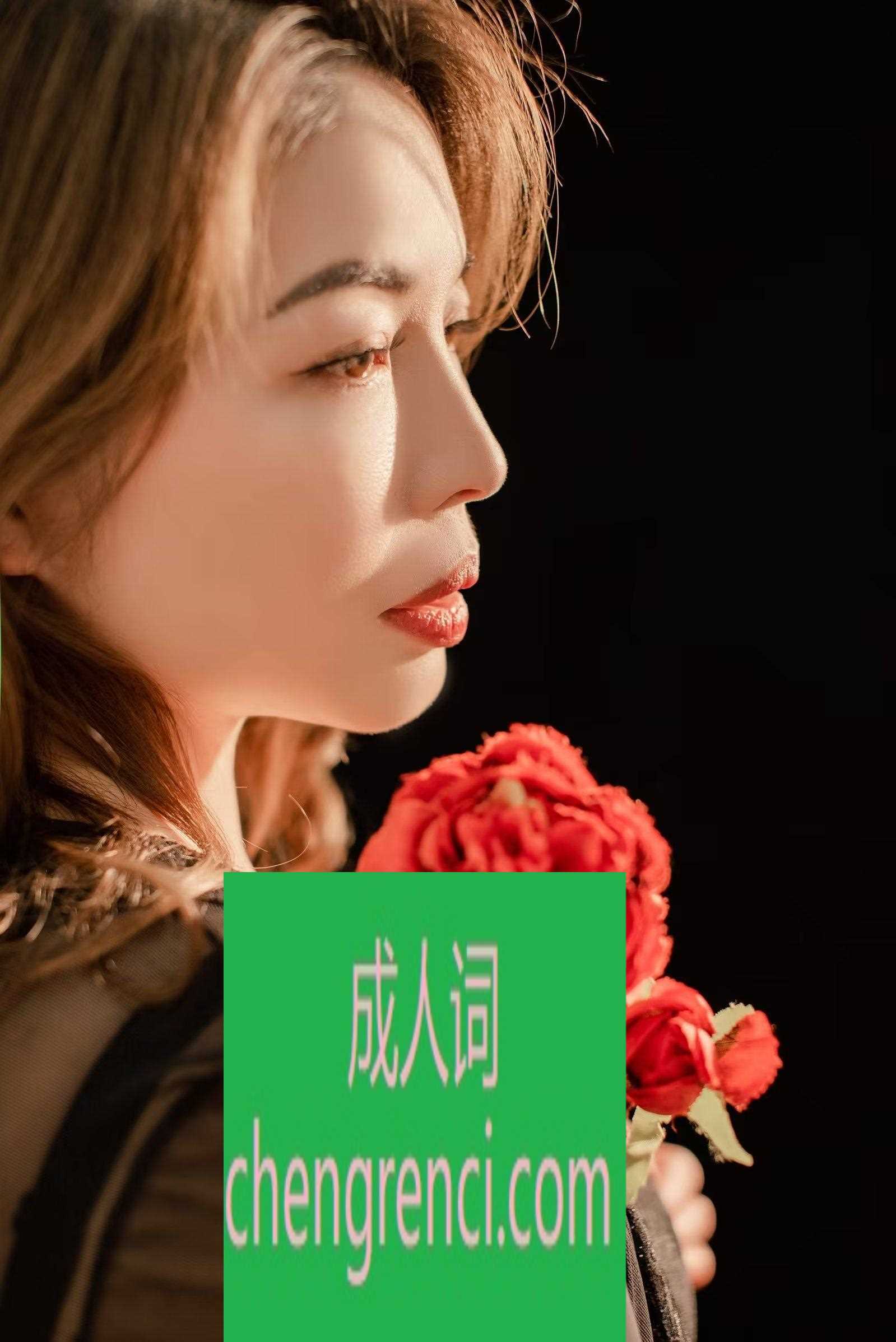 江北 服务项目： 只要不过分都有的哈 真实本人照片 - 成人词资源网