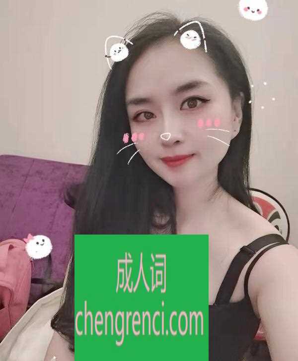 南开-南开家庭式湖南妹- 附近嫩妹兼职上门服务