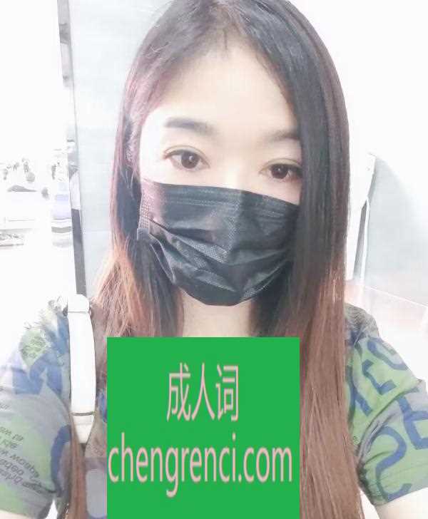 全国免费楼凤资源