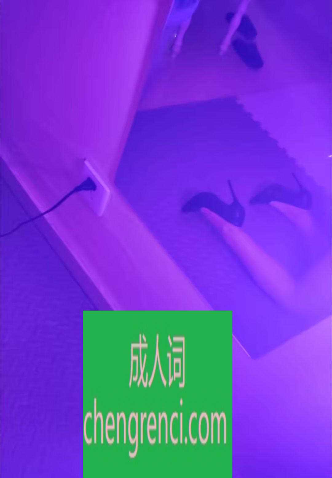 江北 服务项目： 鸳鸯浴，按摩，波推，爱爱 真实本人照片 - 成人词资源网