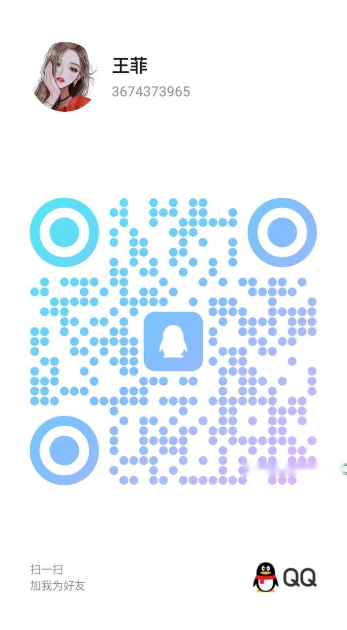 全国免费楼凤资源