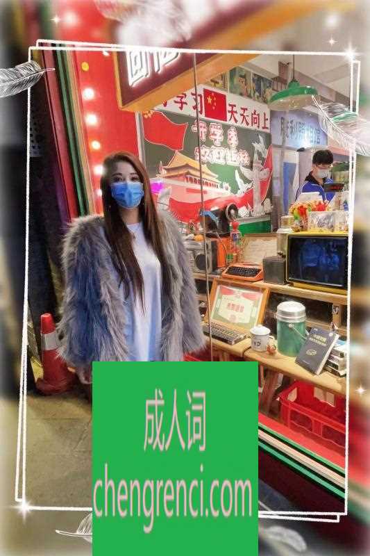 全国免费楼凤资源