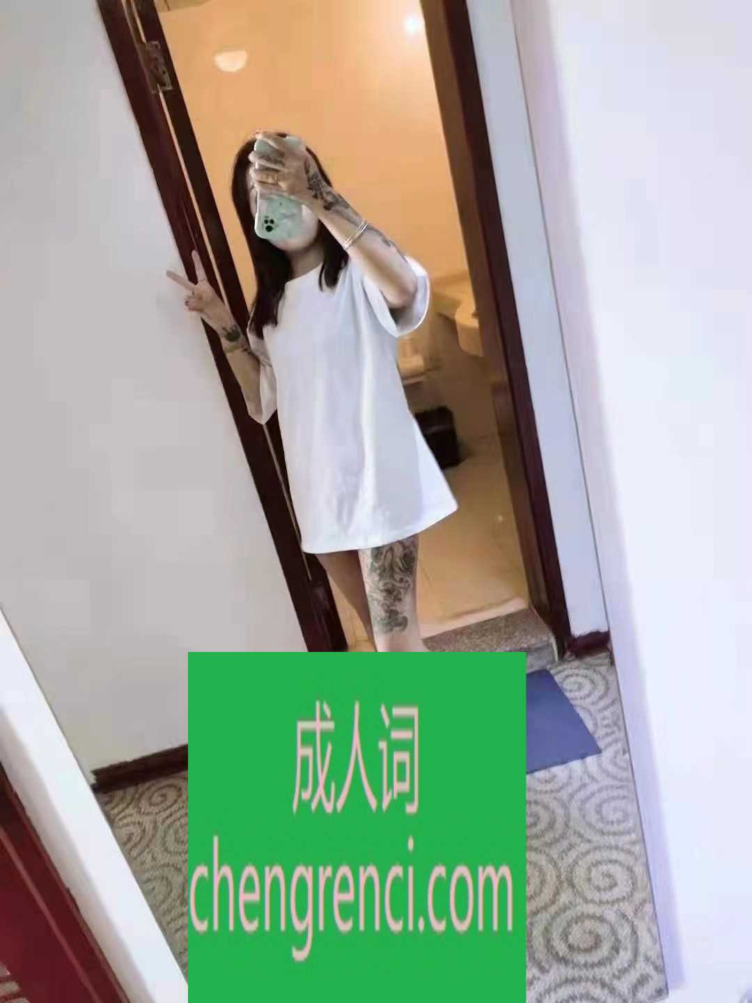 大连-开发区新人- 附近嫩妹兼职上门服务