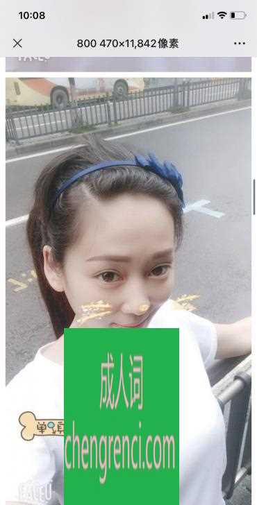 江北-华新街少妇- 附近嫩妹兼职上门服务