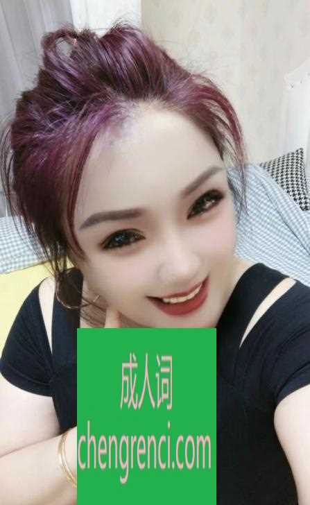 全国免费楼凤资源