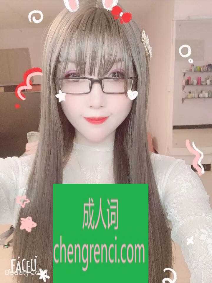 佛山-顺德大良36D- 附近嫩妹兼职上门服务