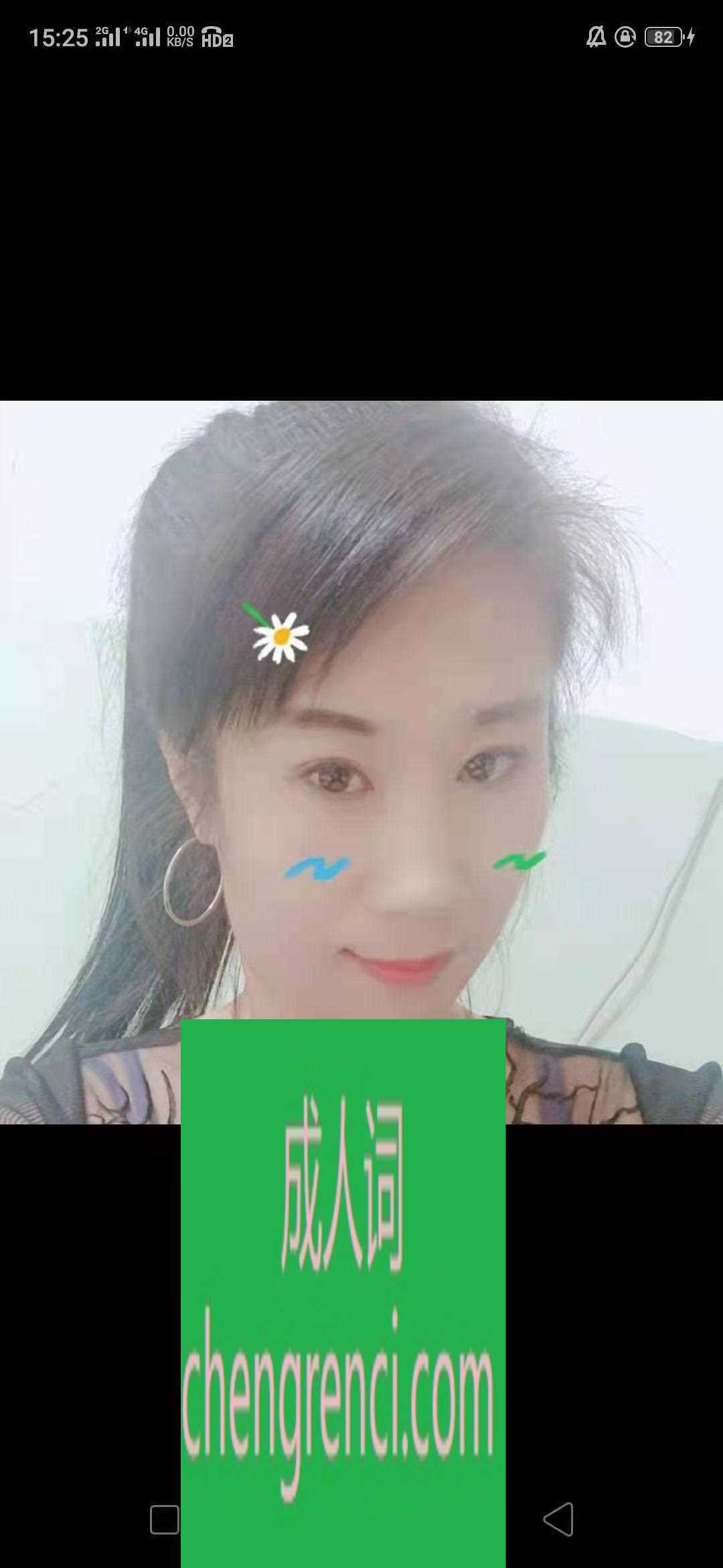 大连-离异带孩子少妇- 附近嫩妹兼职上门服务