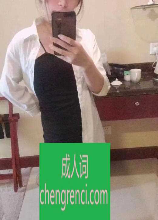 全国免费楼凤资源