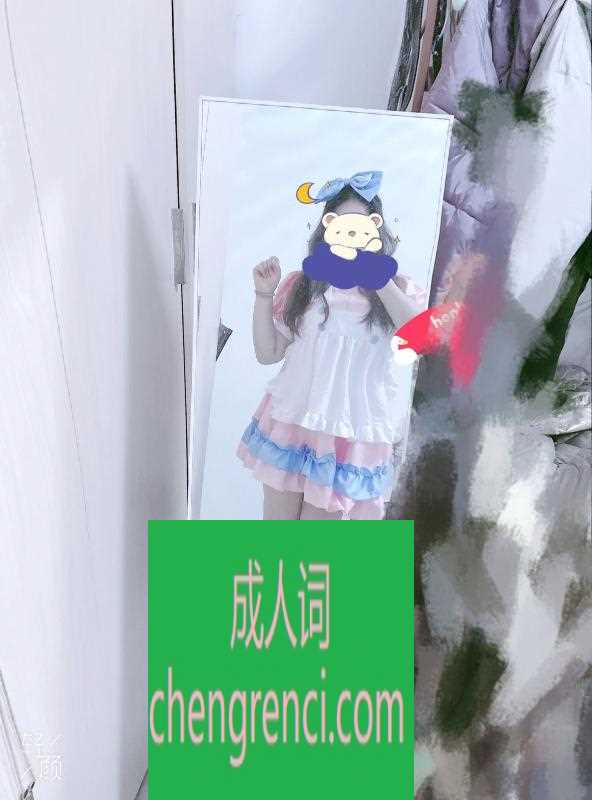郑州-大奶学妹- 附近嫩妹兼职上门服务