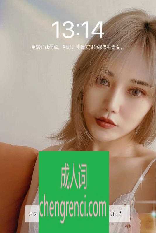 佛山-高挑妹子露露- 附近嫩妹兼职上门服务