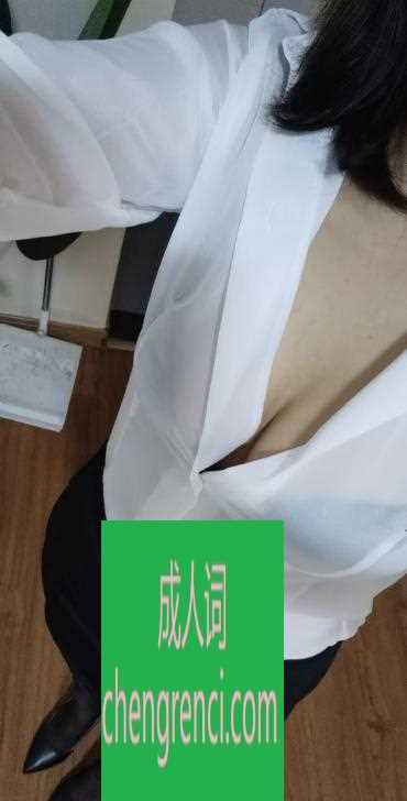 西安 服务项目： 舌吻，口爆，毒龙，舔蛋蛋，情趣丝袜 真实本人照片 - 成人词资源网