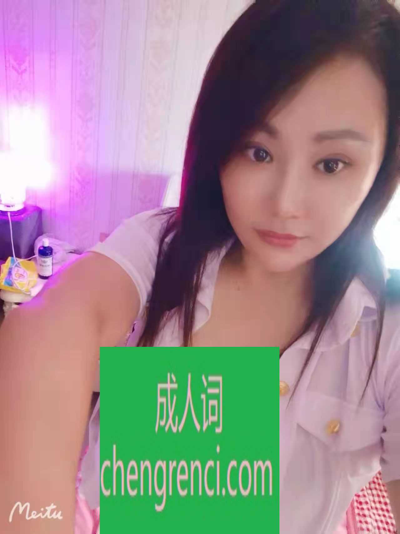 哈尔滨-哈西全能小少妇- 附近嫩妹兼职上门服务