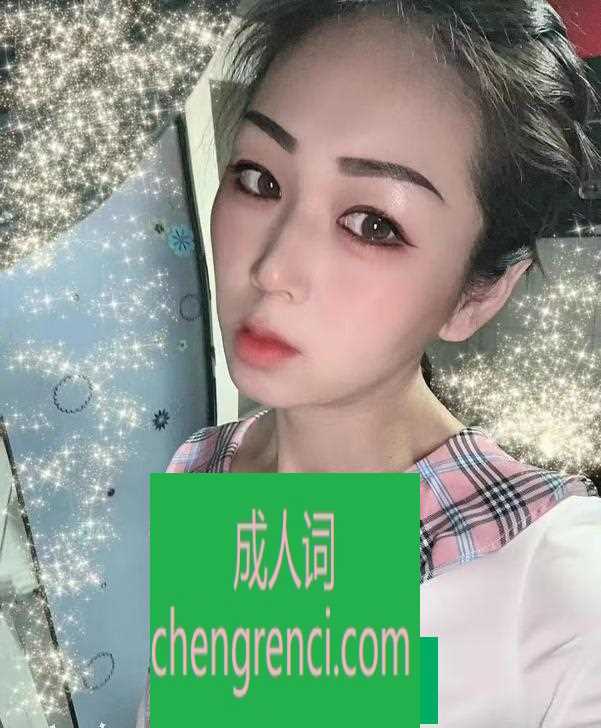 江北-漂亮轻少妇- 附近嫩妹兼职上门服务