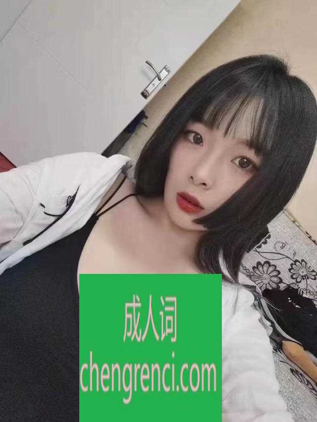 大连-软件园学生小妹- 附近嫩妹兼职上门服务