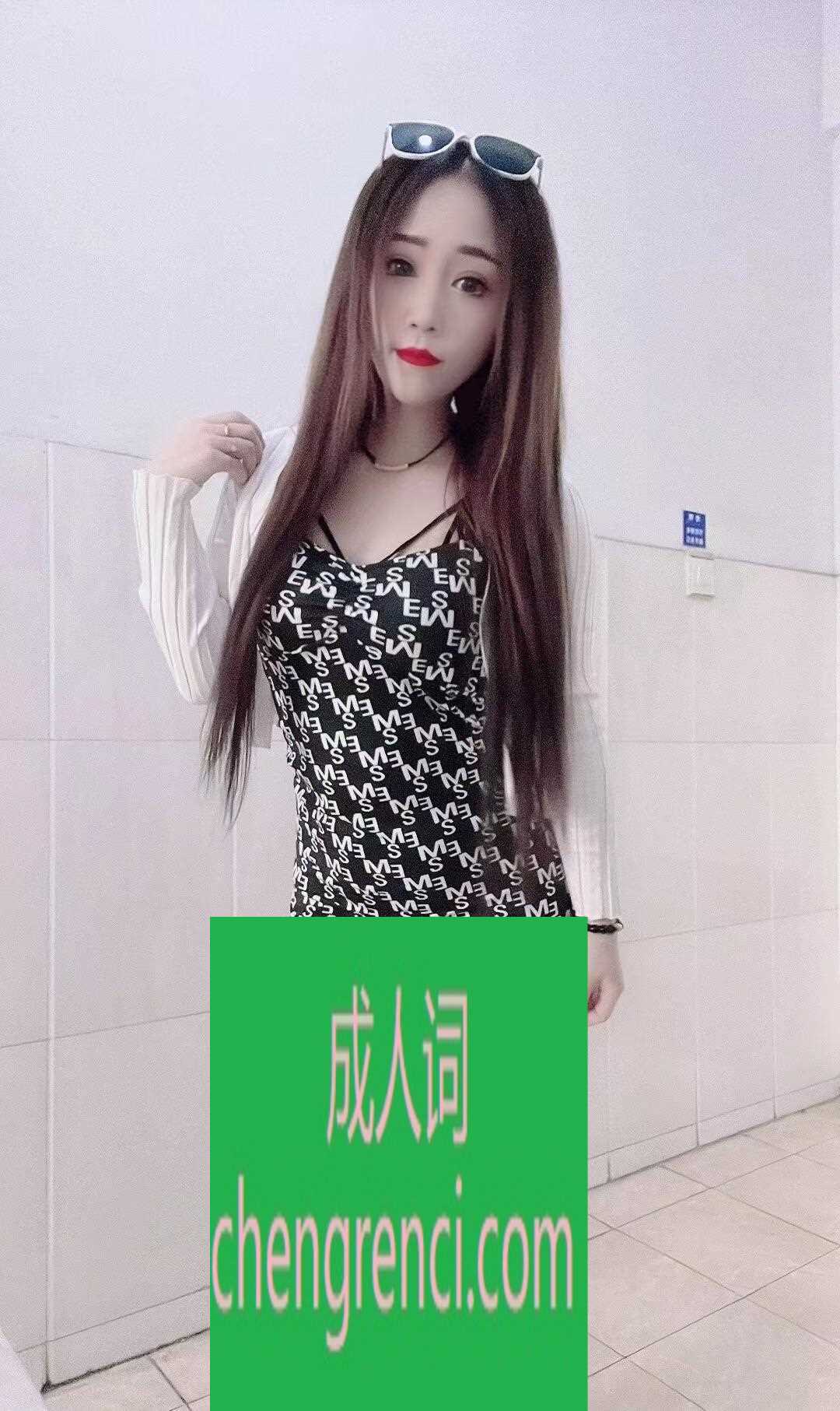 大连 服务项目： 口爱爱丝足，活看价钱 真实本人照片 - 成人词资源网